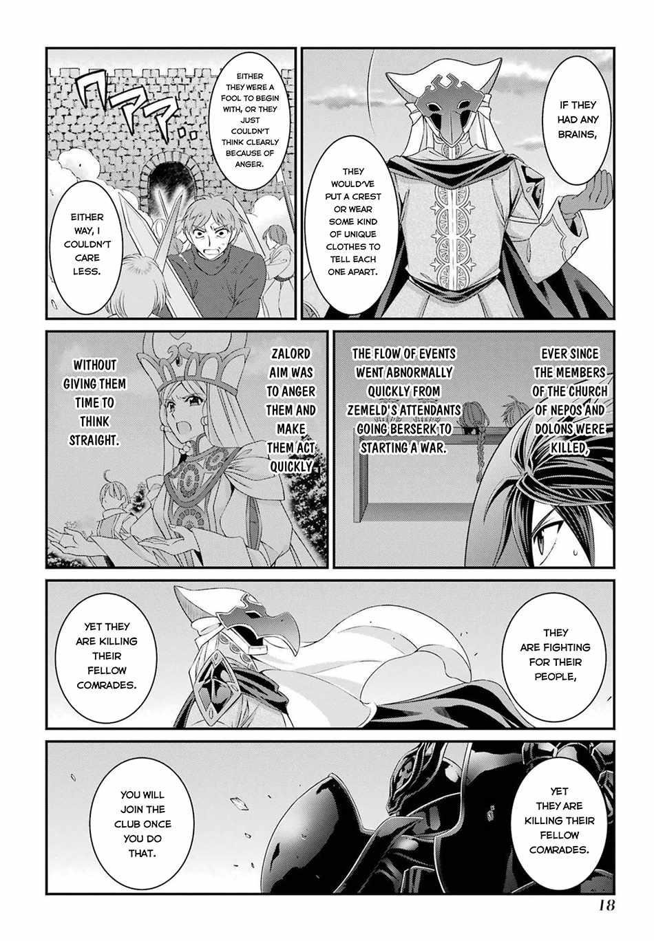 The Strongest Brave Man of the Black Wizard Chapter 50 - Page 16