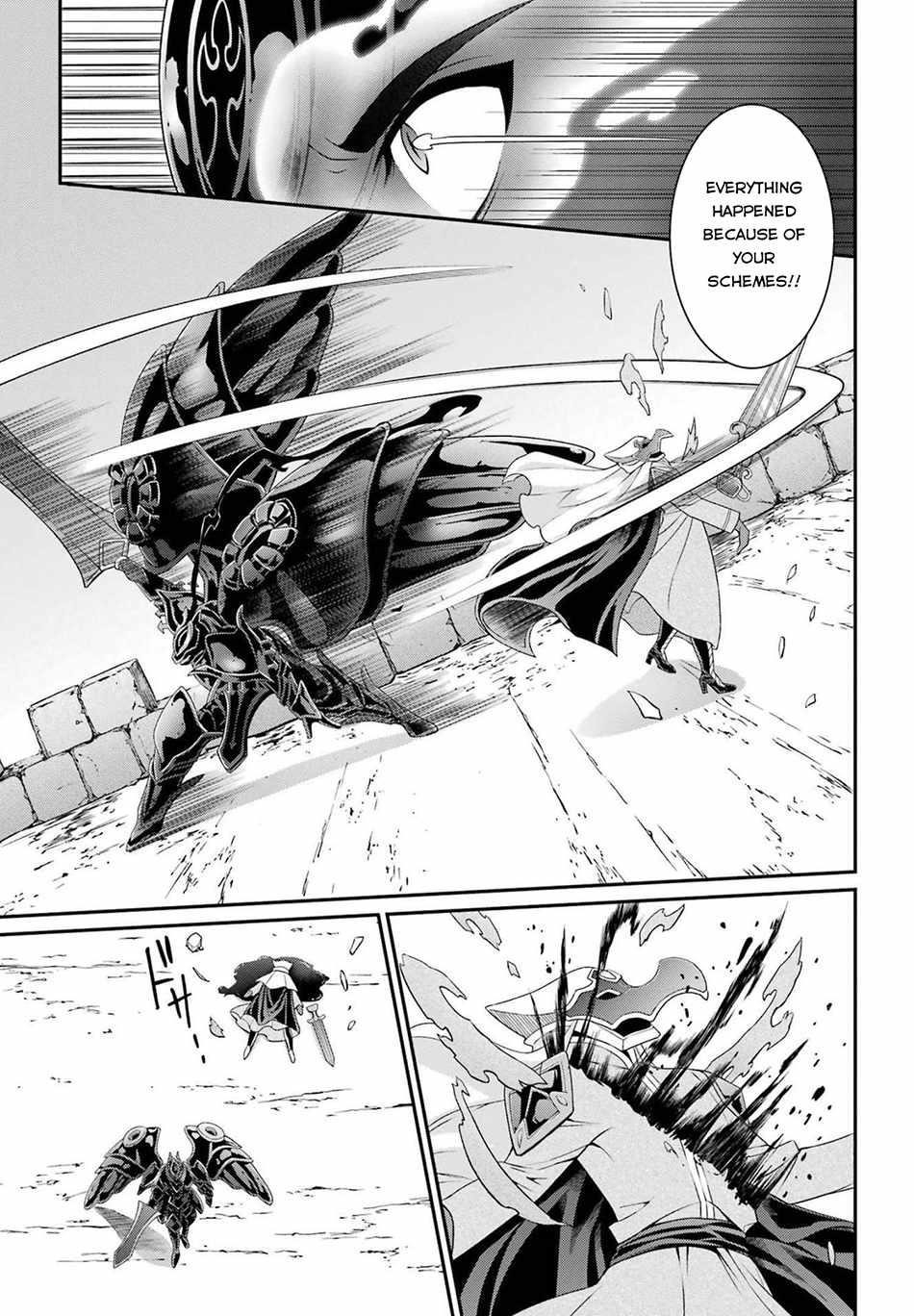 The Strongest Brave Man of the Black Wizard Chapter 50 - Page 17