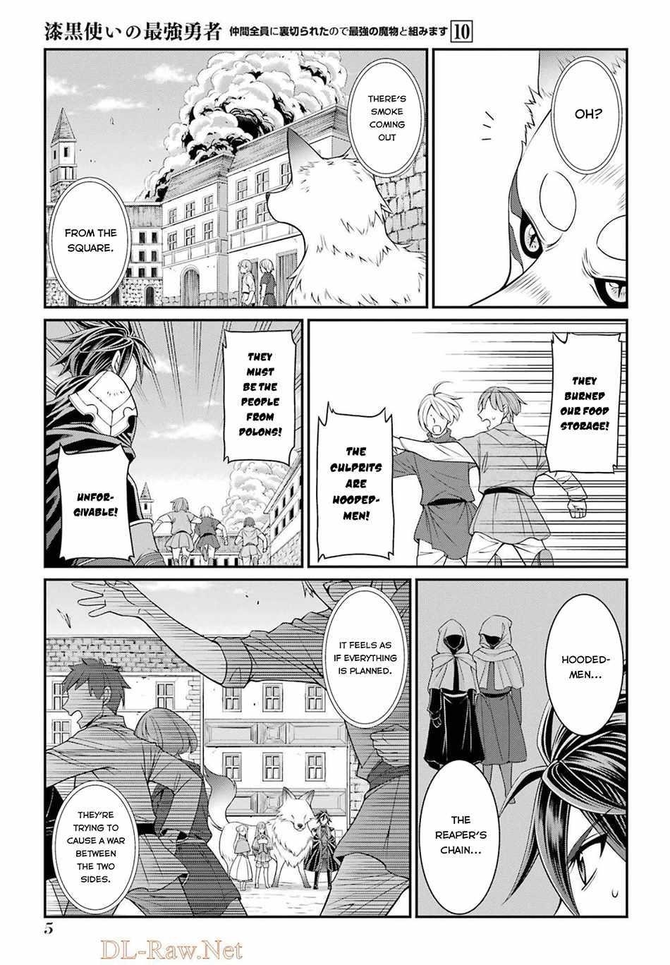 The Strongest Brave Man of the Black Wizard Chapter 50 - Page 3