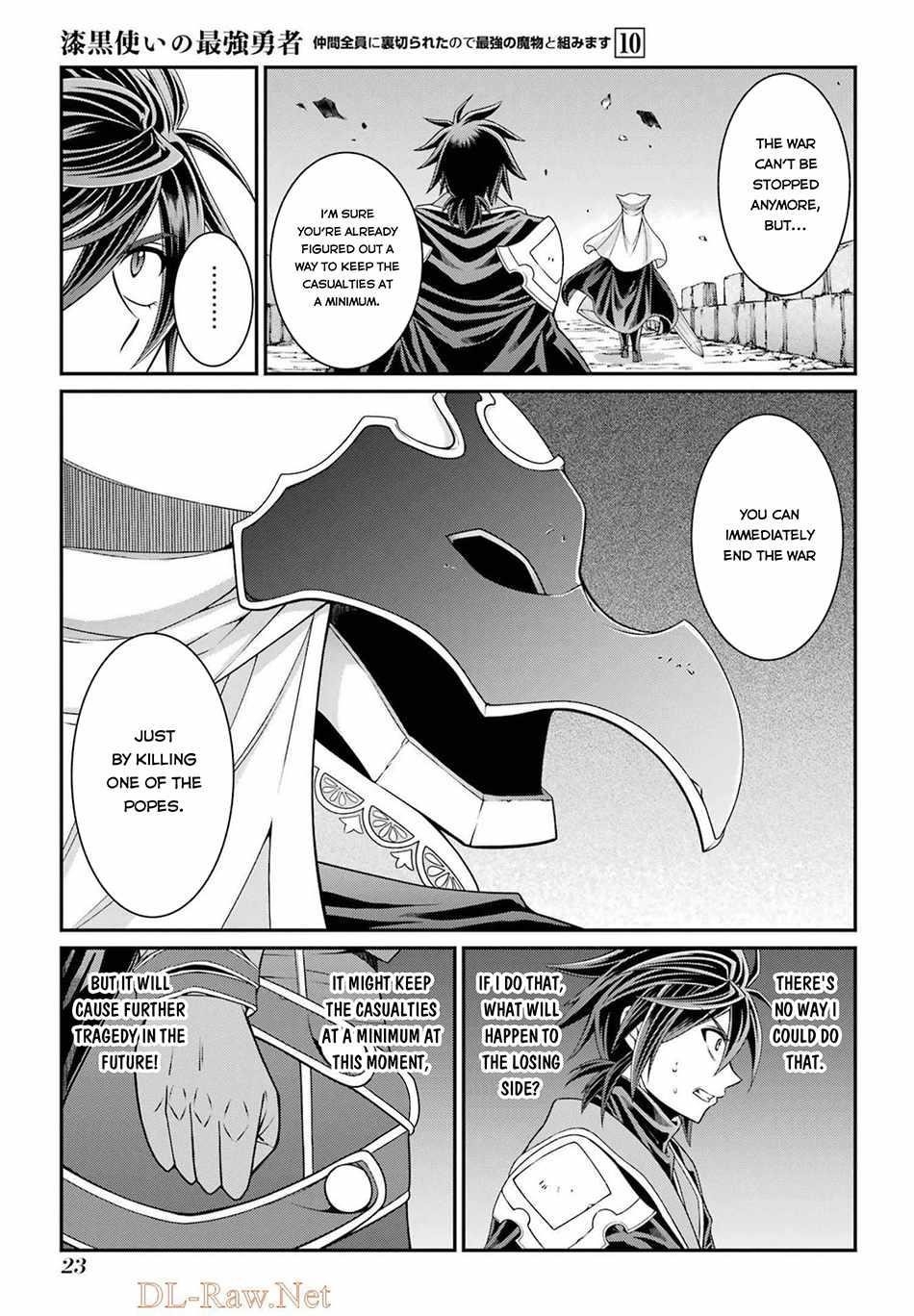 The Strongest Brave Man of the Black Wizard Chapter 50 - Page 21