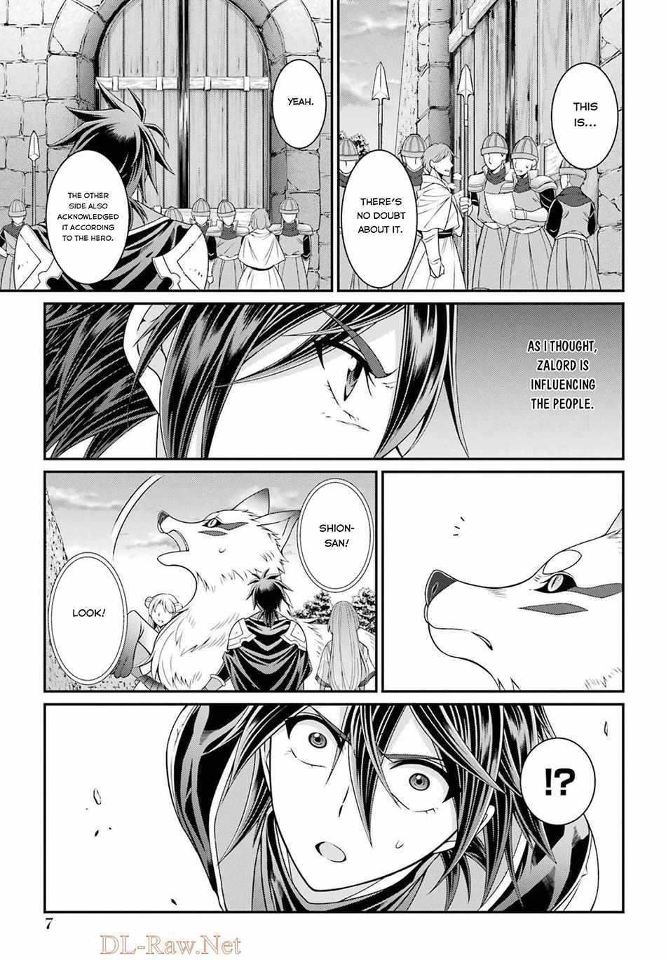 The Strongest Brave Man of the Black Wizard Chapter 50 - Page 5