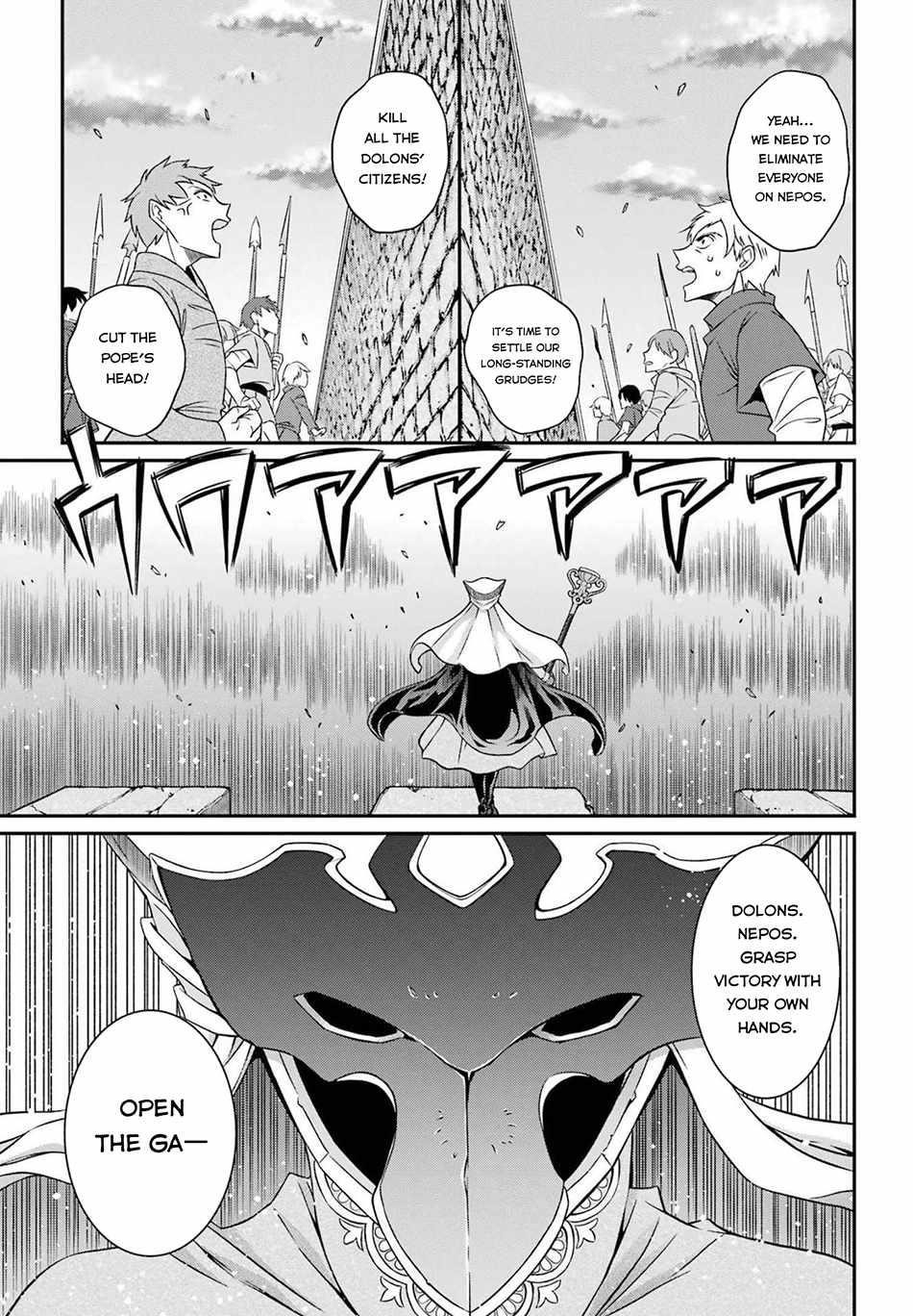 The Strongest Brave Man of the Black Wizard Chapter 50 - Page 9