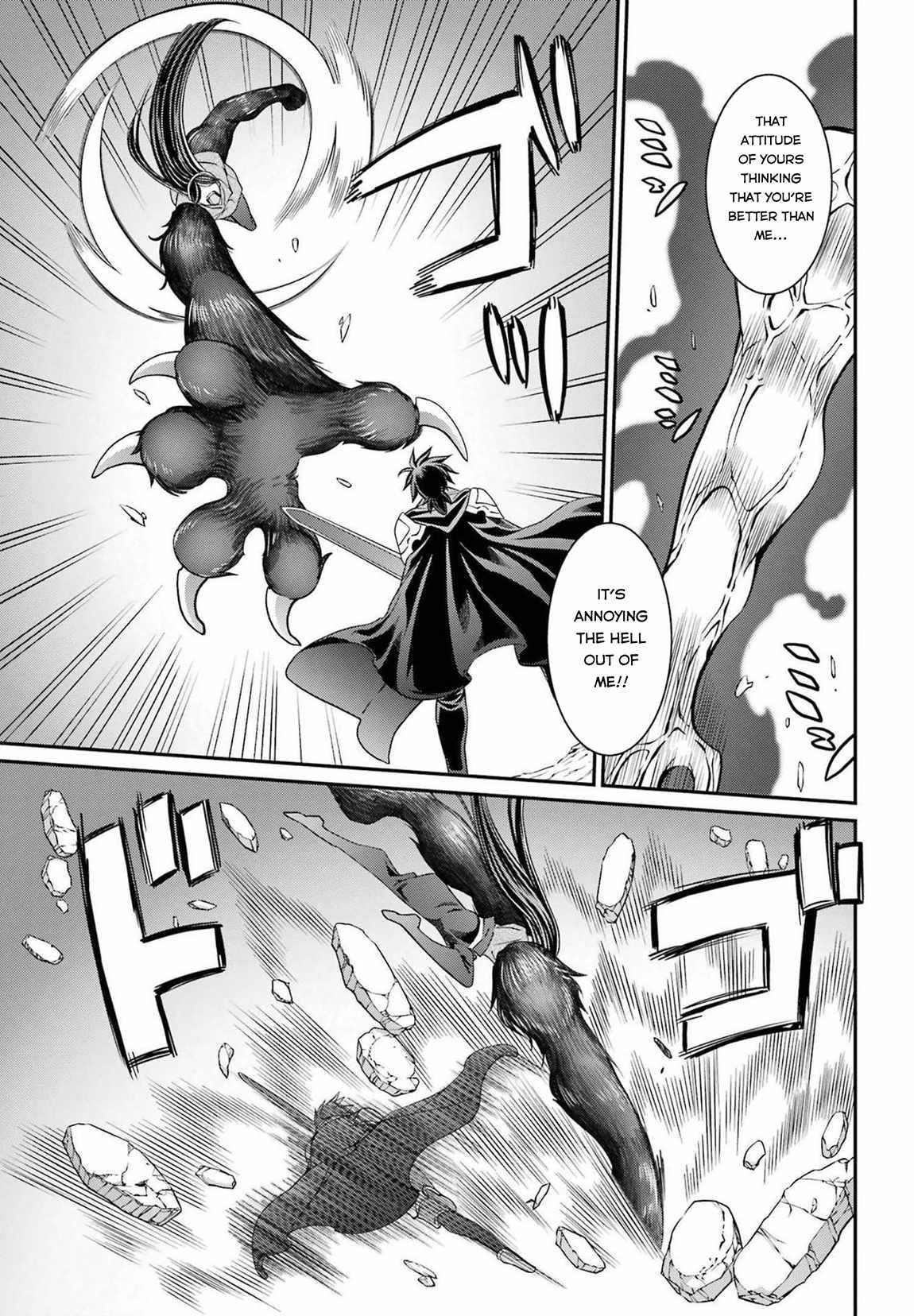 The Strongest Brave Man of the Black Wizard Chapter 51 - Page 11