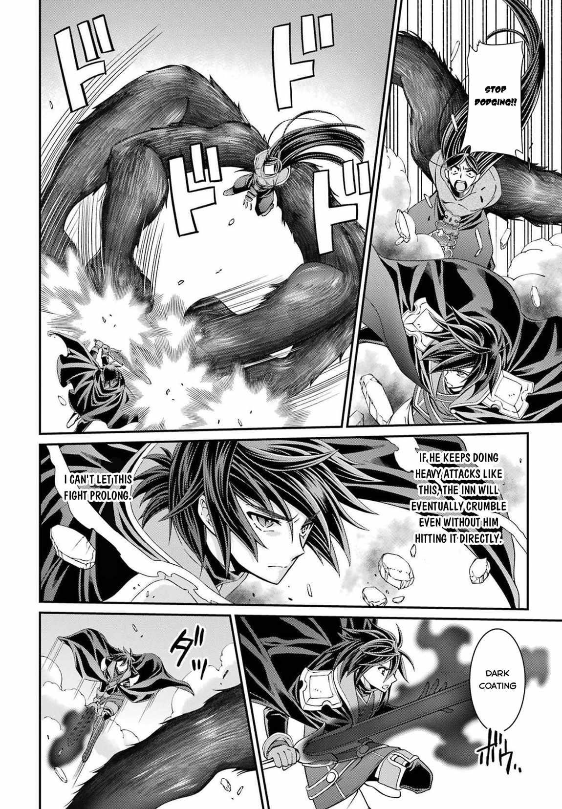 The Strongest Brave Man of the Black Wizard Chapter 51 - Page 12