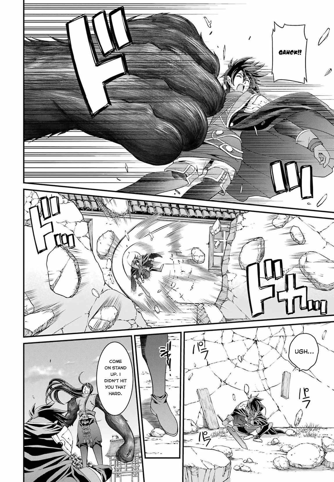 The Strongest Brave Man of the Black Wizard Chapter 51 - Page 14