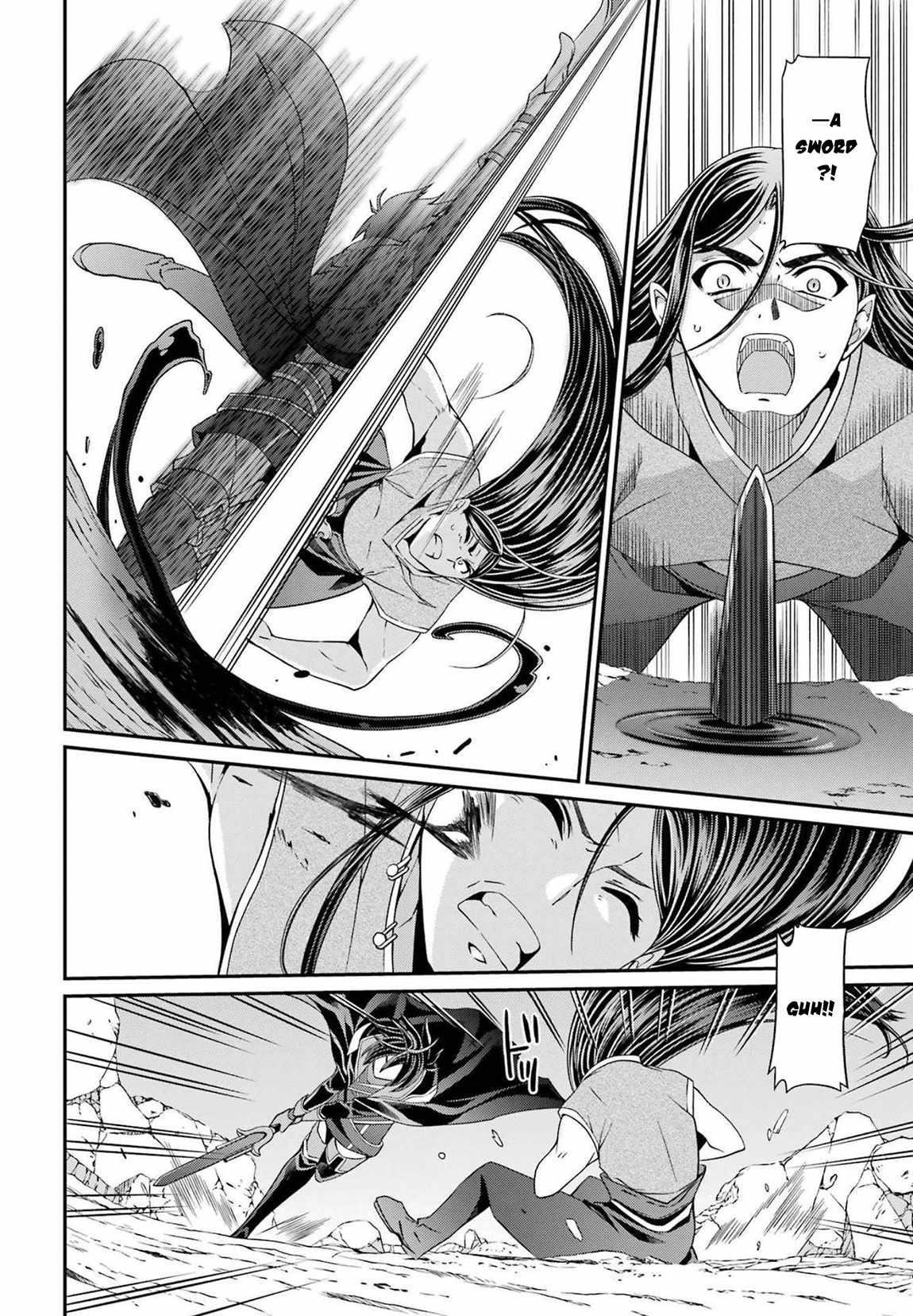 The Strongest Brave Man of the Black Wizard Chapter 51 - Page 16