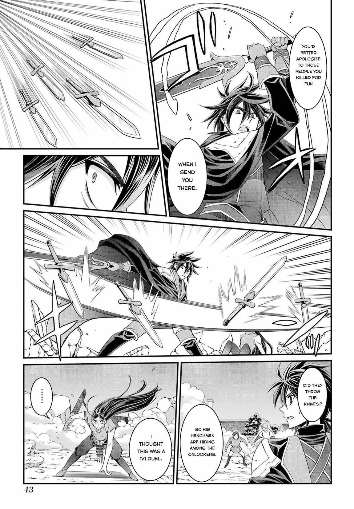 The Strongest Brave Man of the Black Wizard Chapter 51 - Page 17