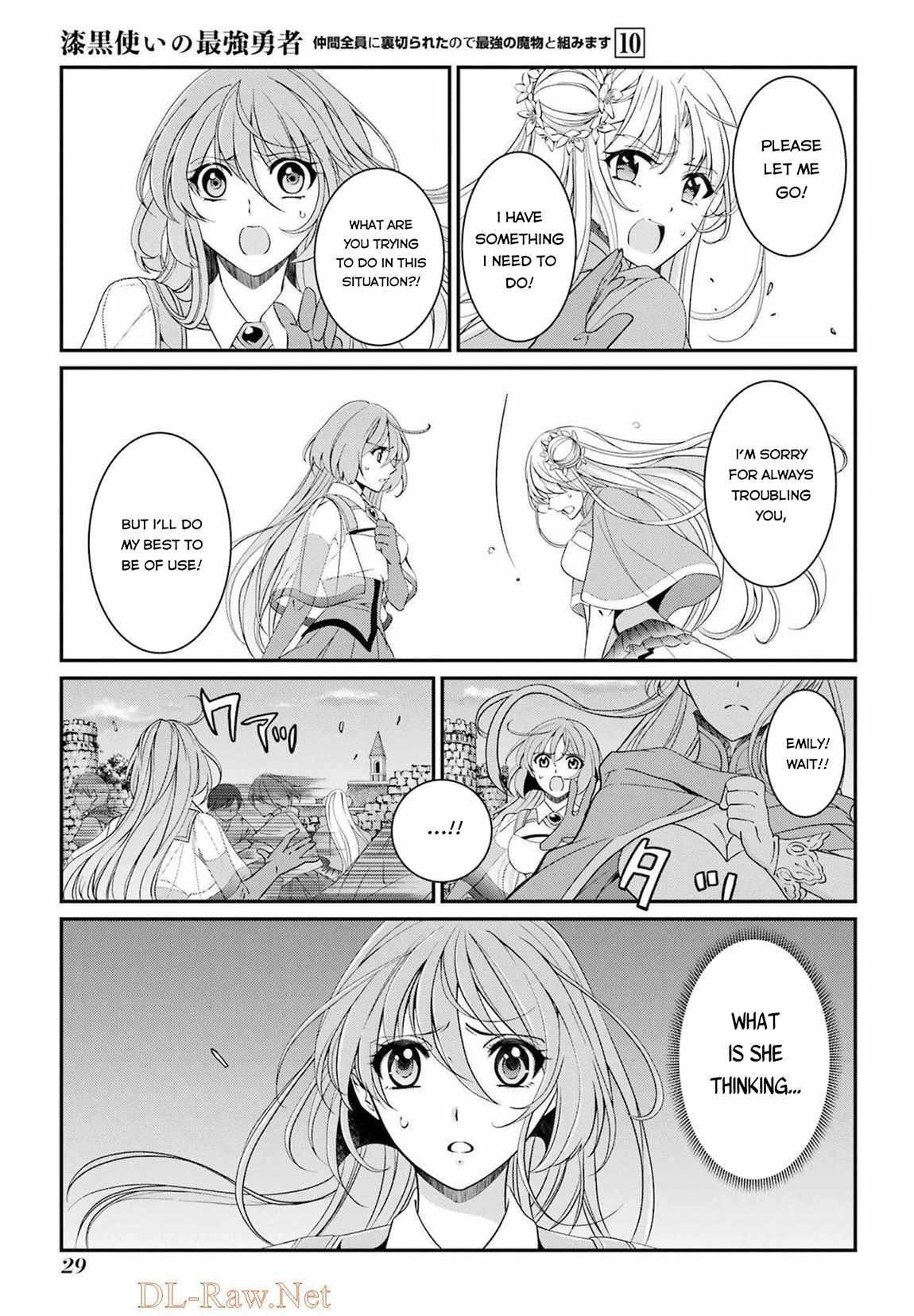 The Strongest Brave Man of the Black Wizard Chapter 51 - Page 3