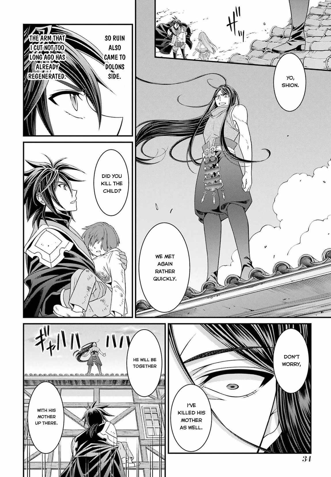 The Strongest Brave Man of the Black Wizard Chapter 51 - Page 8