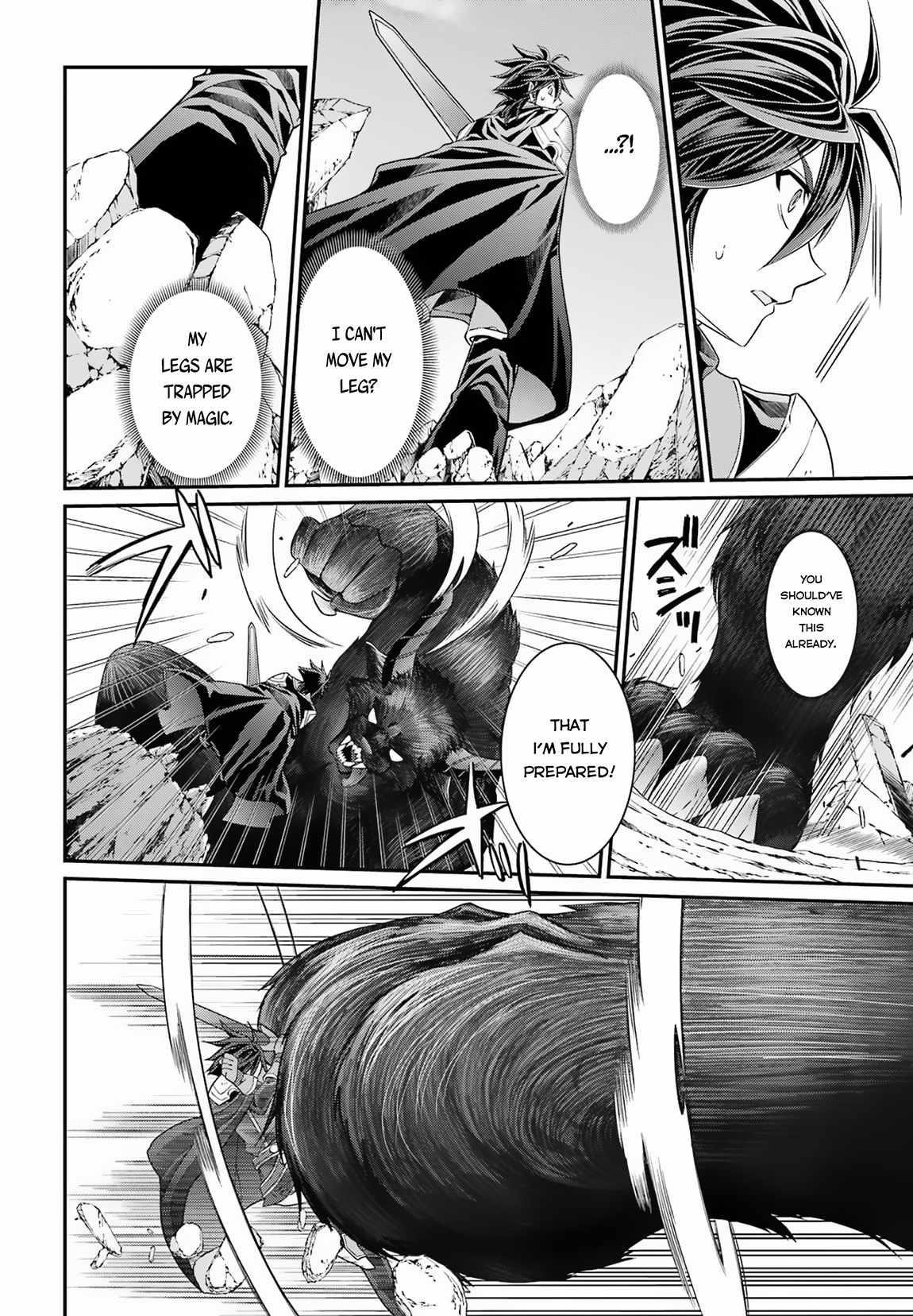 The Strongest Brave Man of the Black Wizard Chapter 52 - Page 12