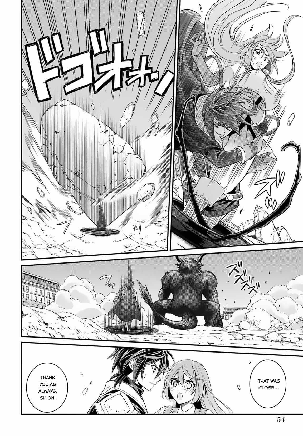 The Strongest Brave Man of the Black Wizard Chapter 52 - Page 6