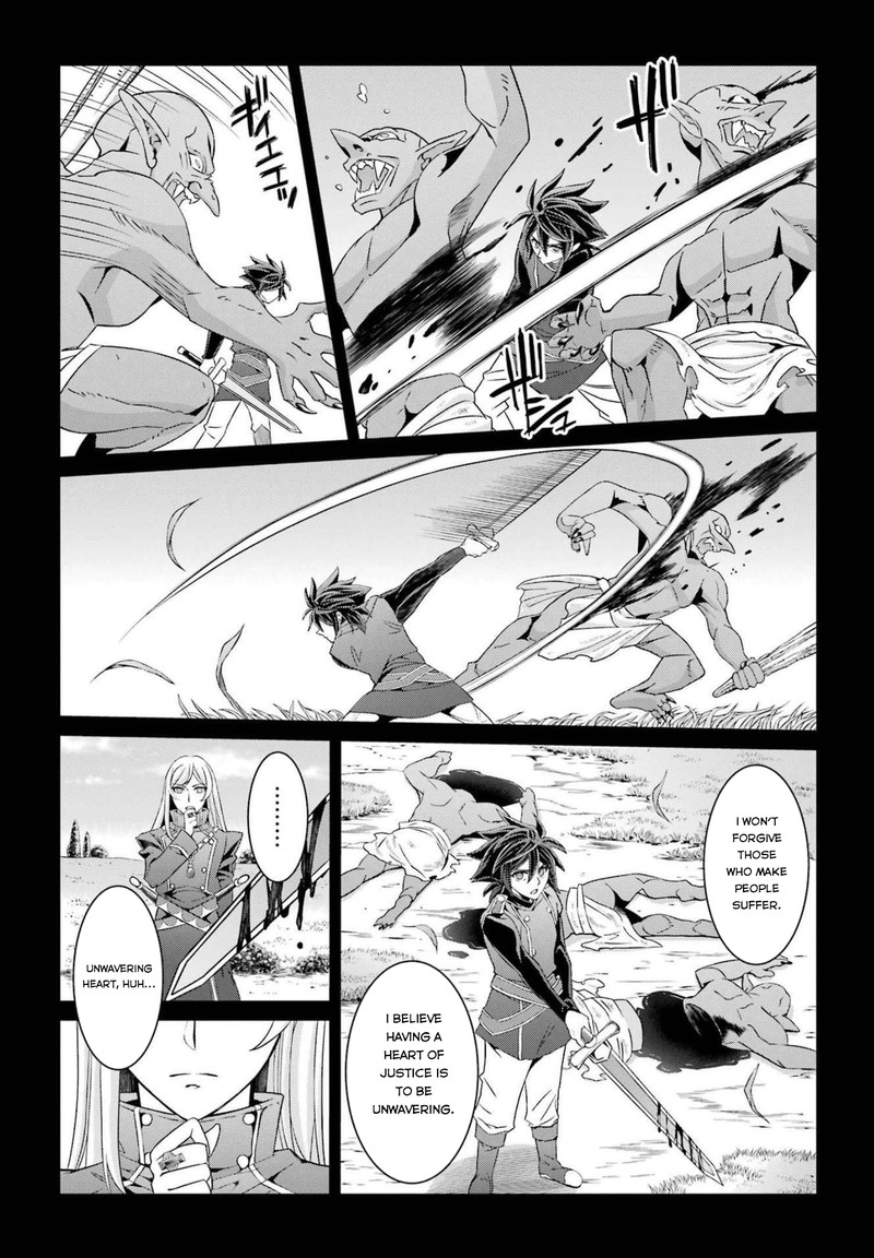 The Strongest Brave Man of the Black Wizard Chapter 53 - Page 15