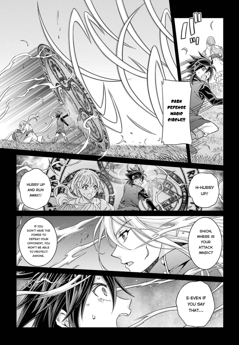 The Strongest Brave Man of the Black Wizard Chapter 53 - Page 23