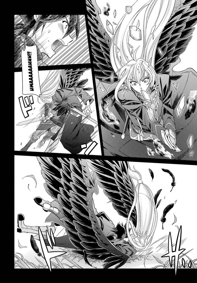 The Strongest Brave Man of the Black Wizard Chapter 53 - Page 26