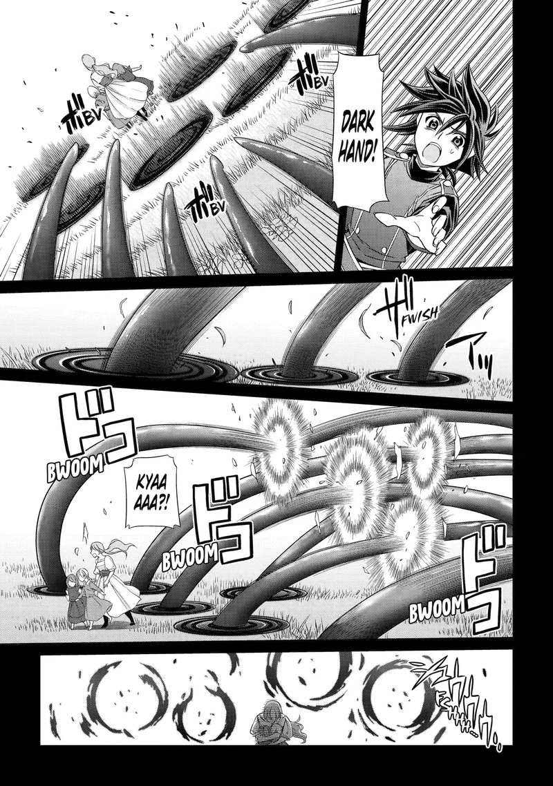 The Strongest Brave Man of the Black Wizard Chapter 54.3 - Page 1