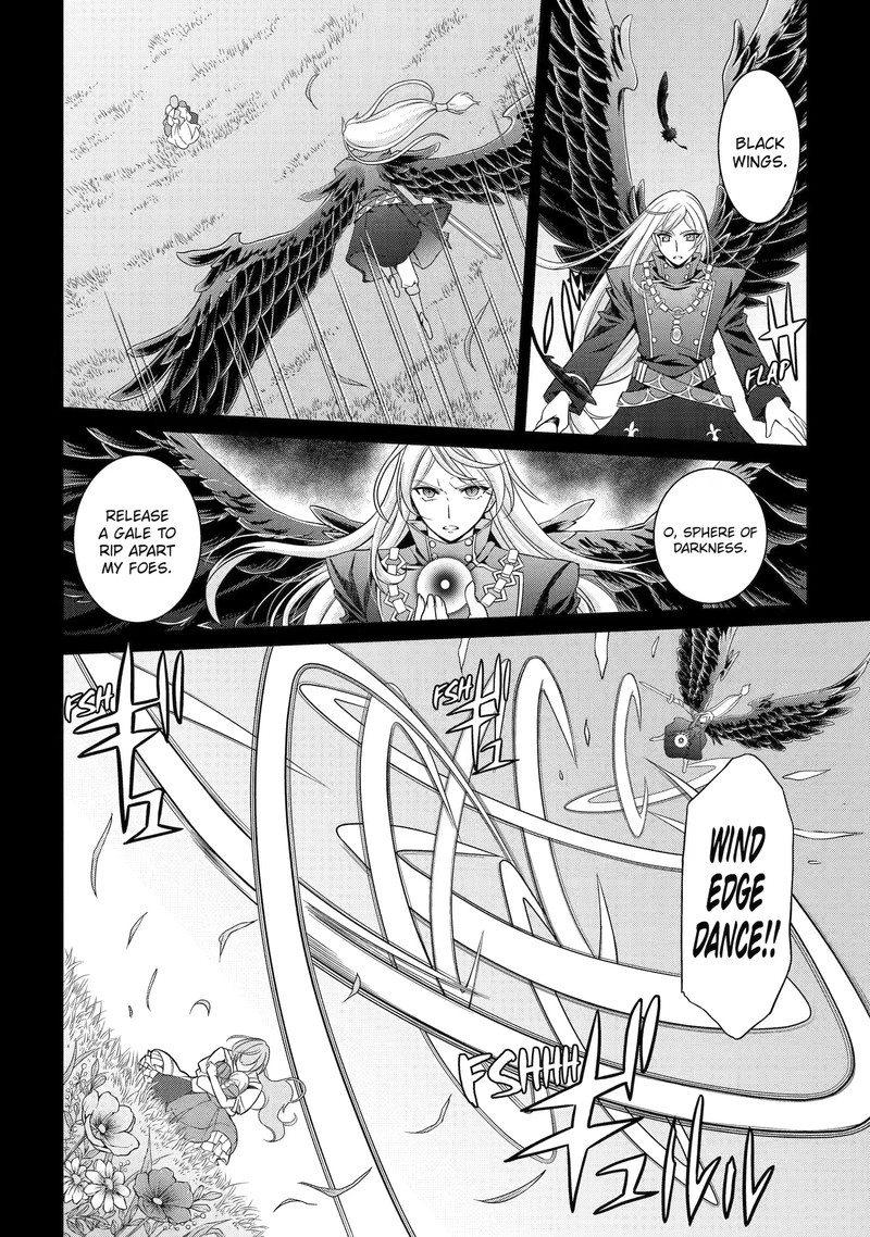 The Strongest Brave Man of the Black Wizard Chapter 54.3 - Page 2