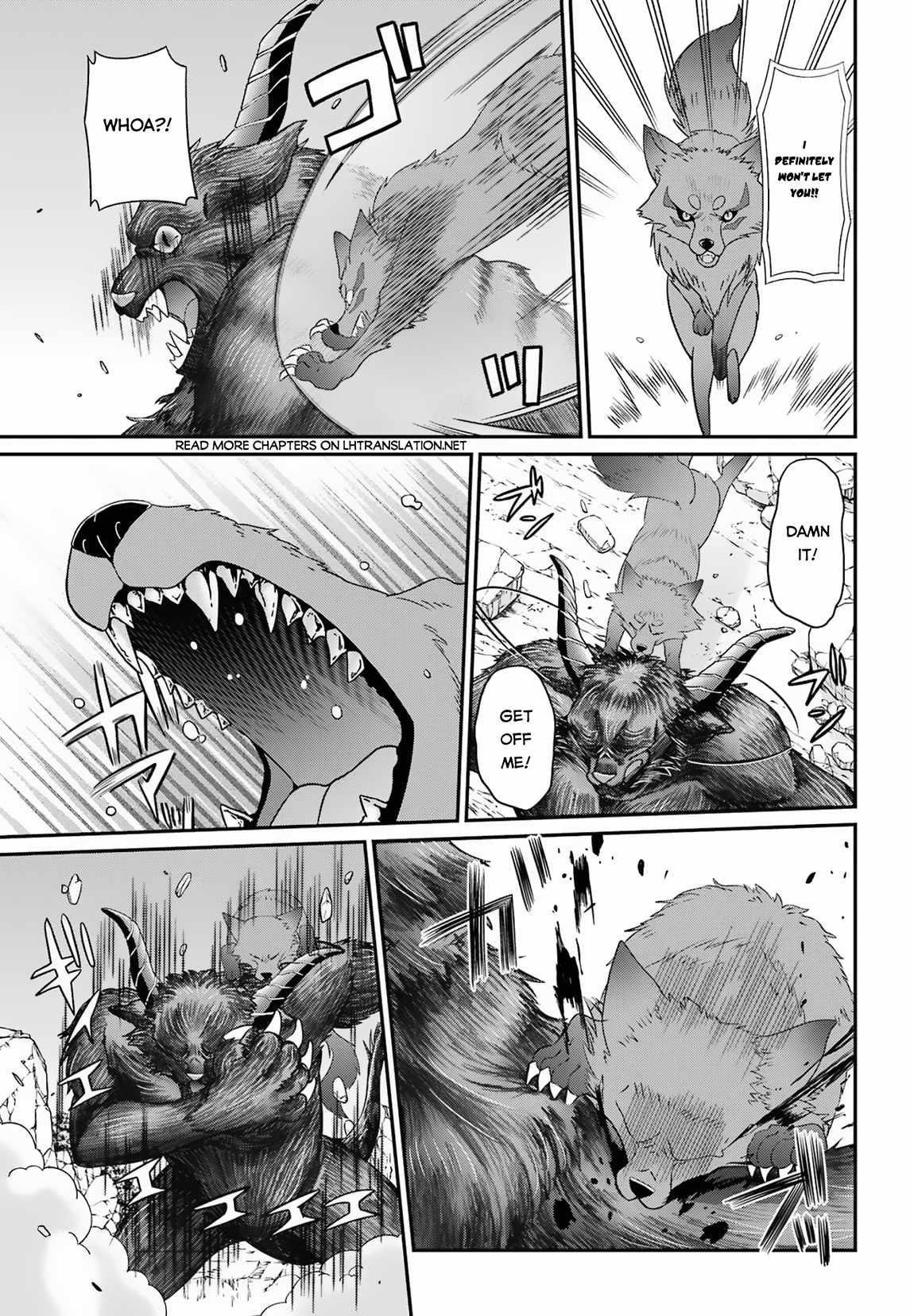 The Strongest Brave Man of the Black Wizard Chapter 54 - Page 13