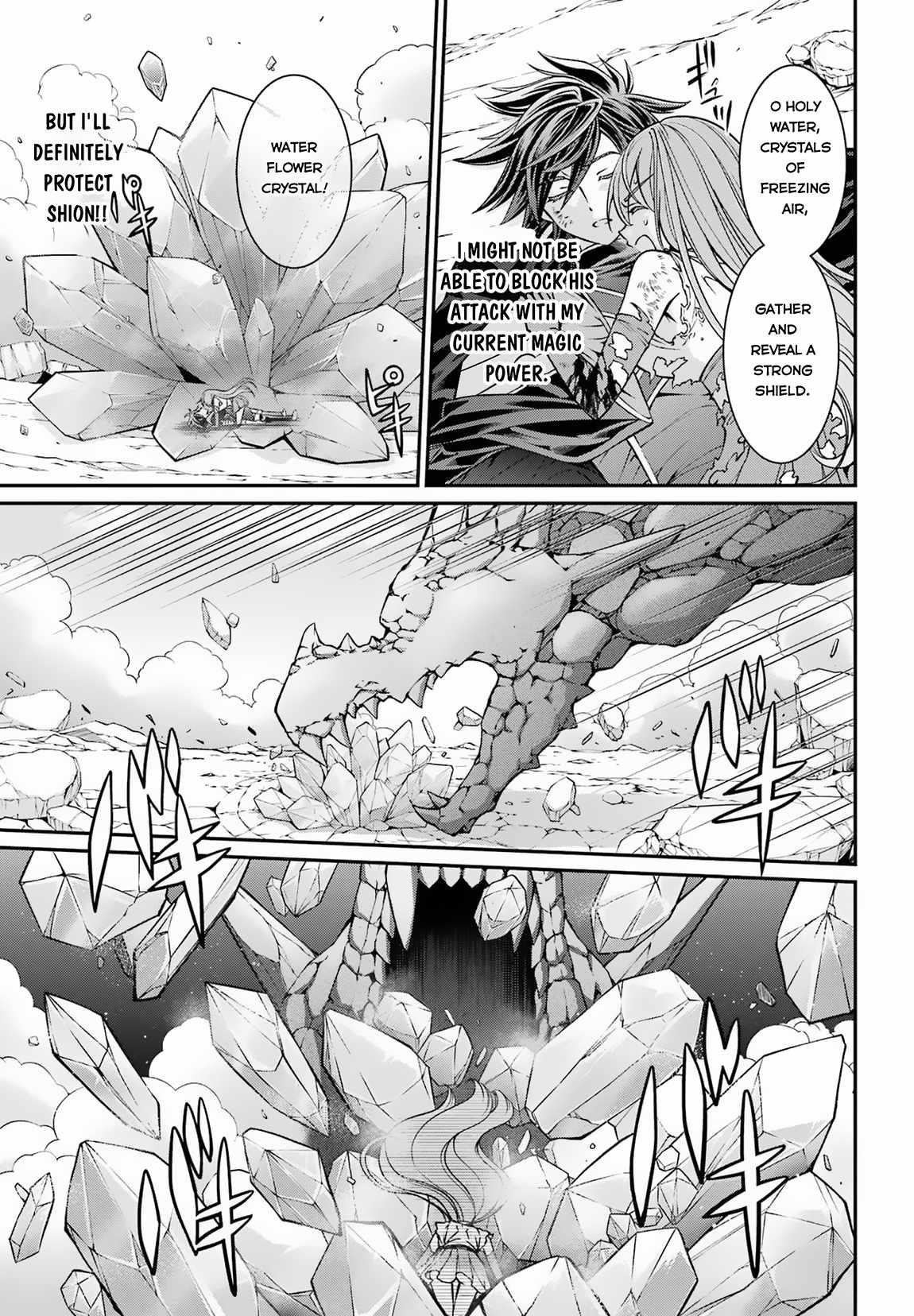The Strongest Brave Man of the Black Wizard Chapter 54 - Page 21
