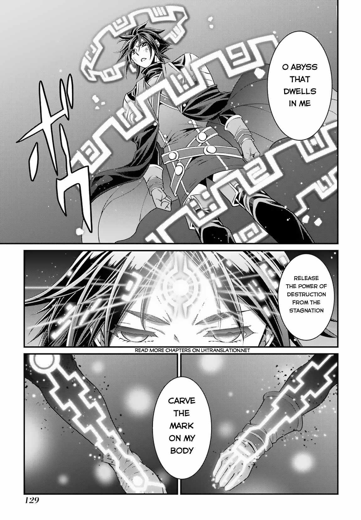 The Strongest Brave Man of the Black Wizard Chapter 54 - Page 27