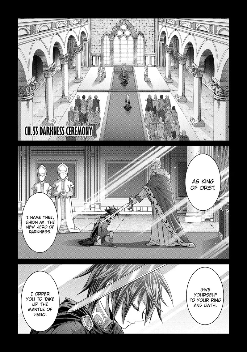 The Strongest Brave Man of the Black Wizard Chapter 55.1 - Page 1