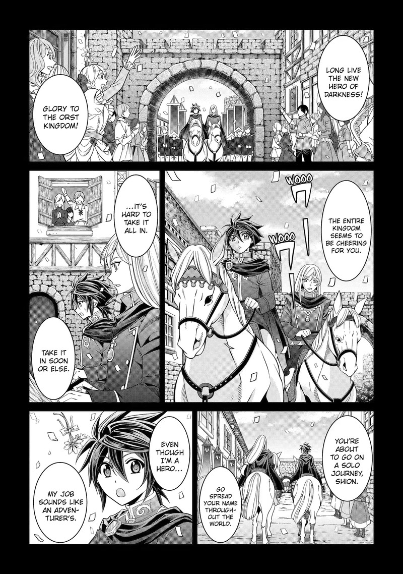 The Strongest Brave Man of the Black Wizard Chapter 55.1 - Page 2