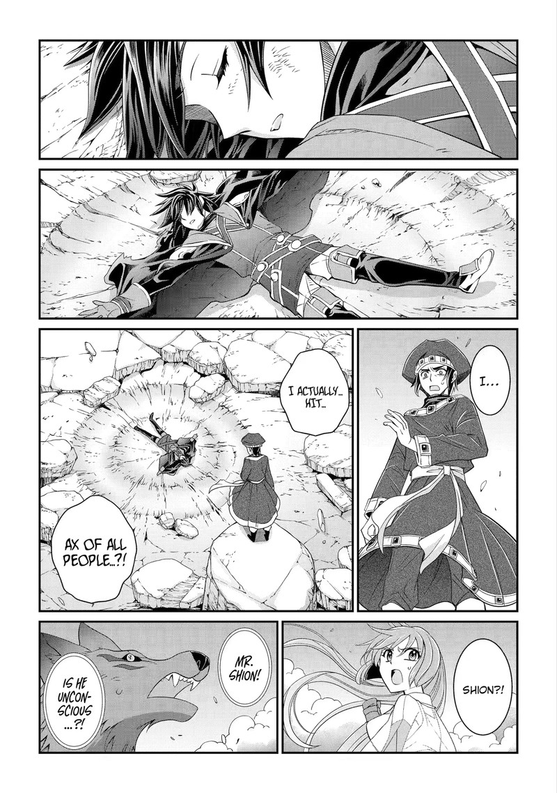 The Strongest Brave Man of the Black Wizard Chapter 55.1 - Page 7