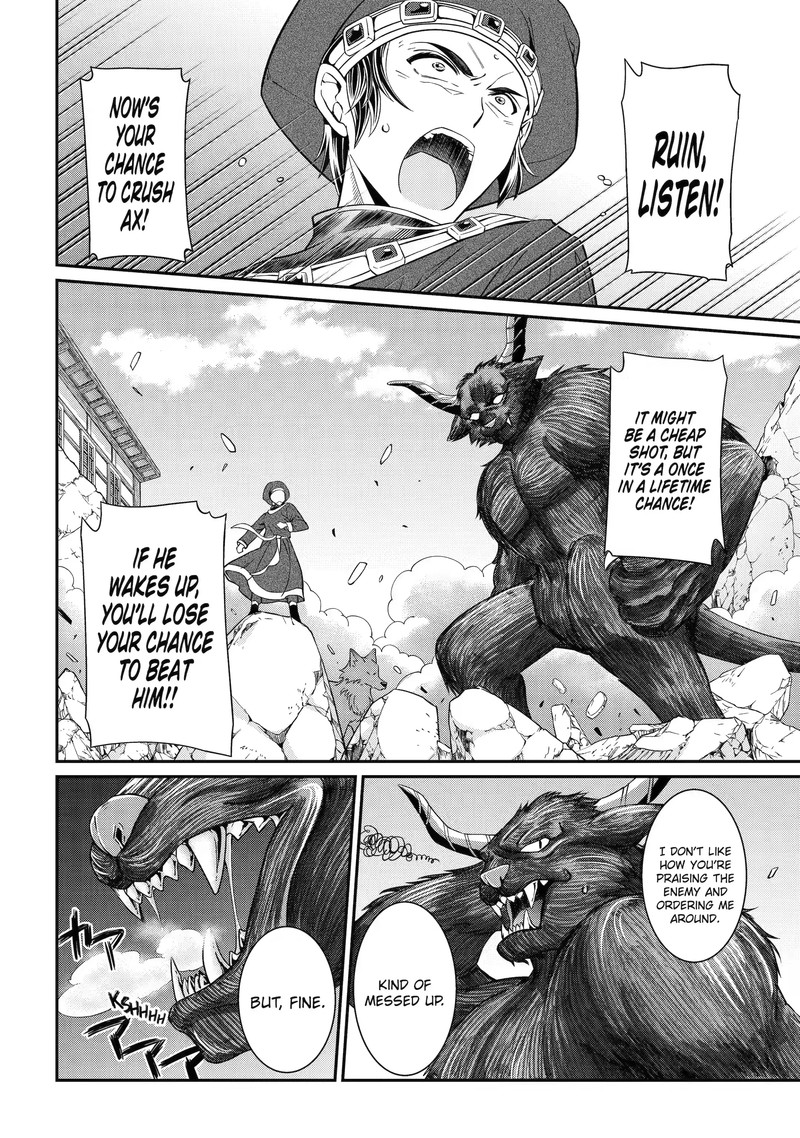 The Strongest Brave Man of the Black Wizard Chapter 55.1 - Page 8