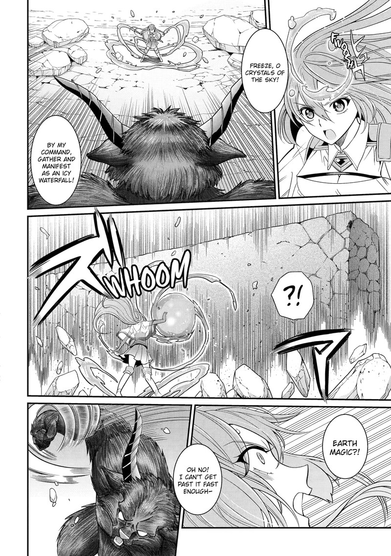The Strongest Brave Man of the Black Wizard Chapter 55.1 - Page 10