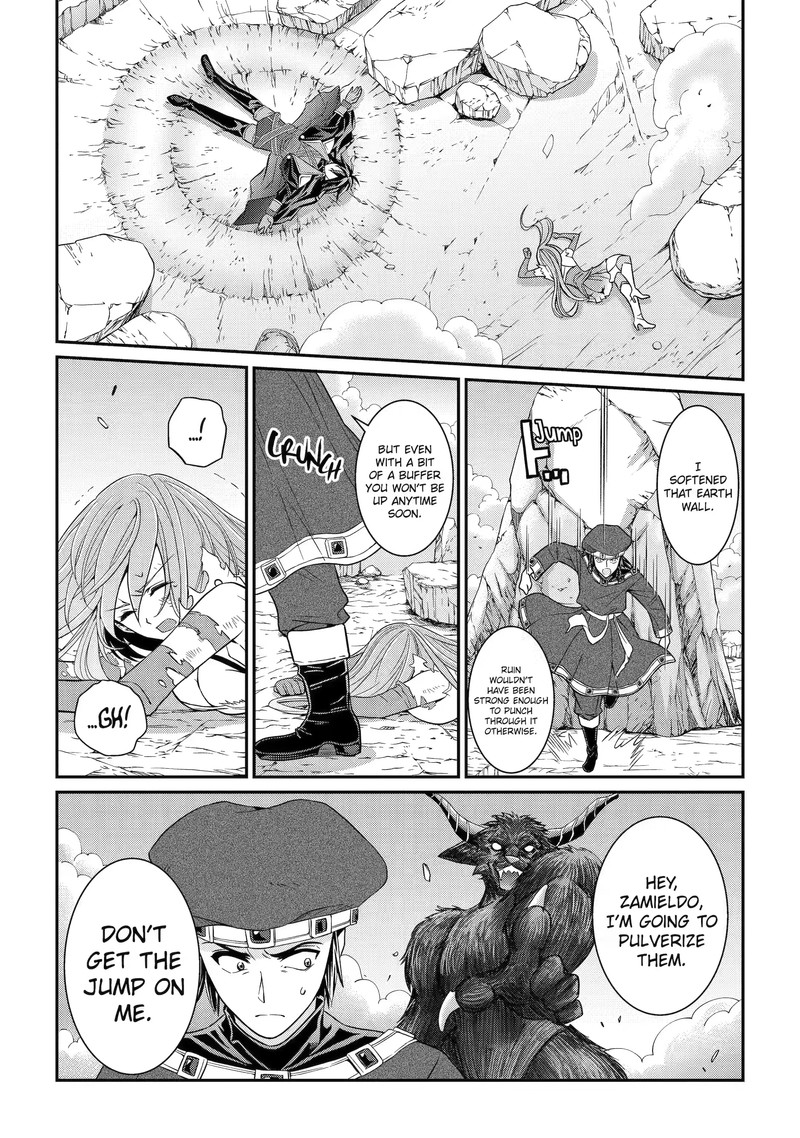 The Strongest Brave Man of the Black Wizard Chapter 55.2 - Page 2