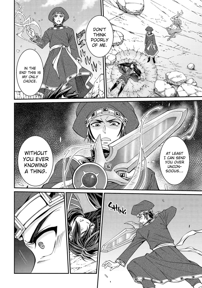 The Strongest Brave Man of the Black Wizard Chapter 55.2 - Page 4