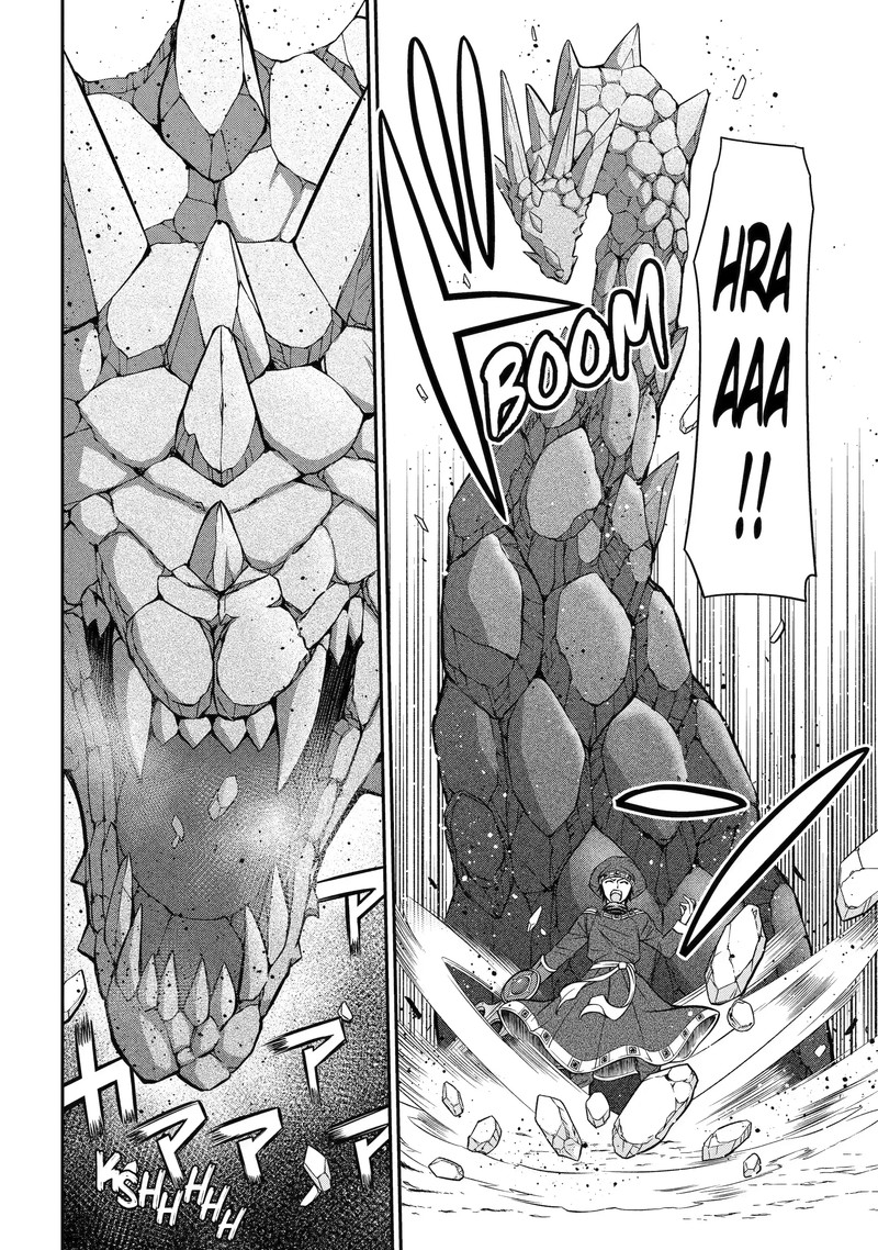 The Strongest Brave Man of the Black Wizard Chapter 55.2 - Page 10