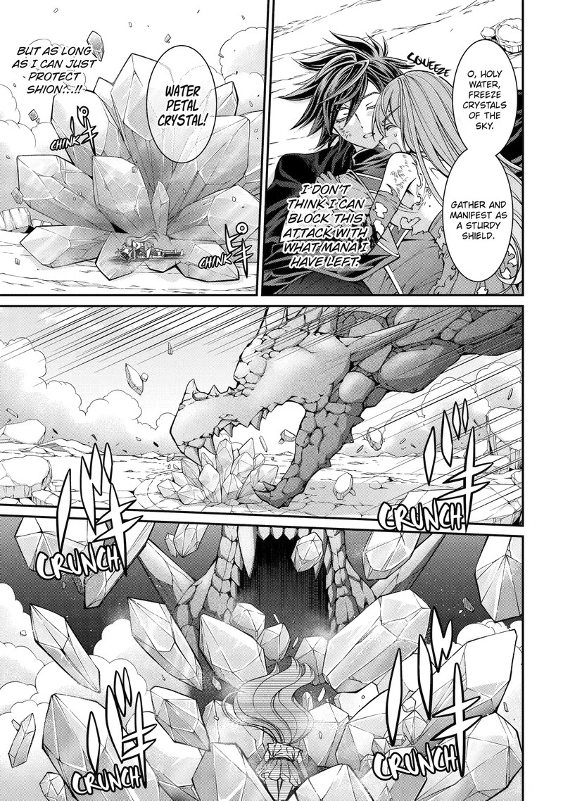 The Strongest Brave Man of the Black Wizard Chapter 55.3 - Page 1