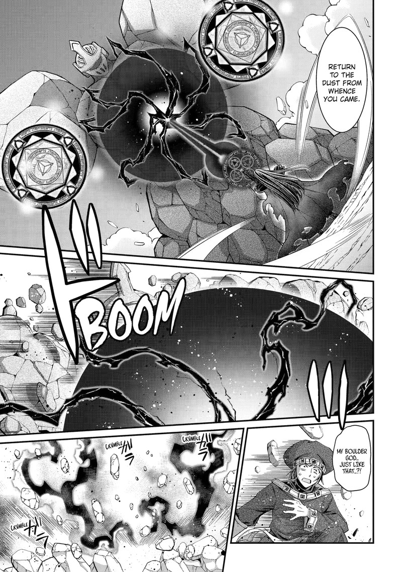 The Strongest Brave Man of the Black Wizard Chapter 56.1 - Page 7