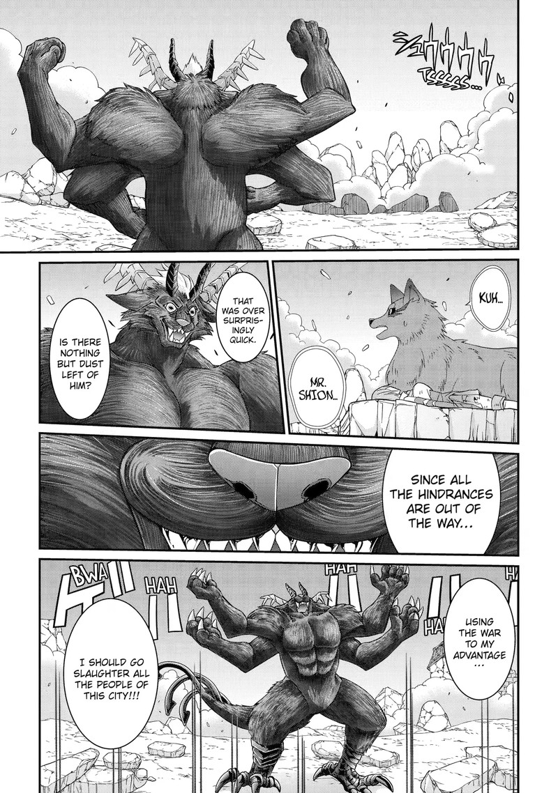 The Strongest Brave Man of the Black Wizard Chapter 56.2 - Page 7