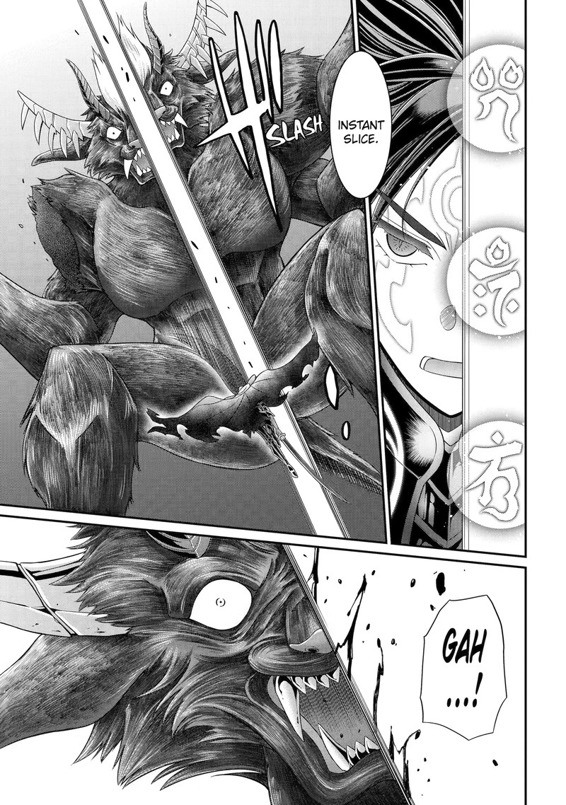 The Strongest Brave Man of the Black Wizard Chapter 56.3 - Page 1