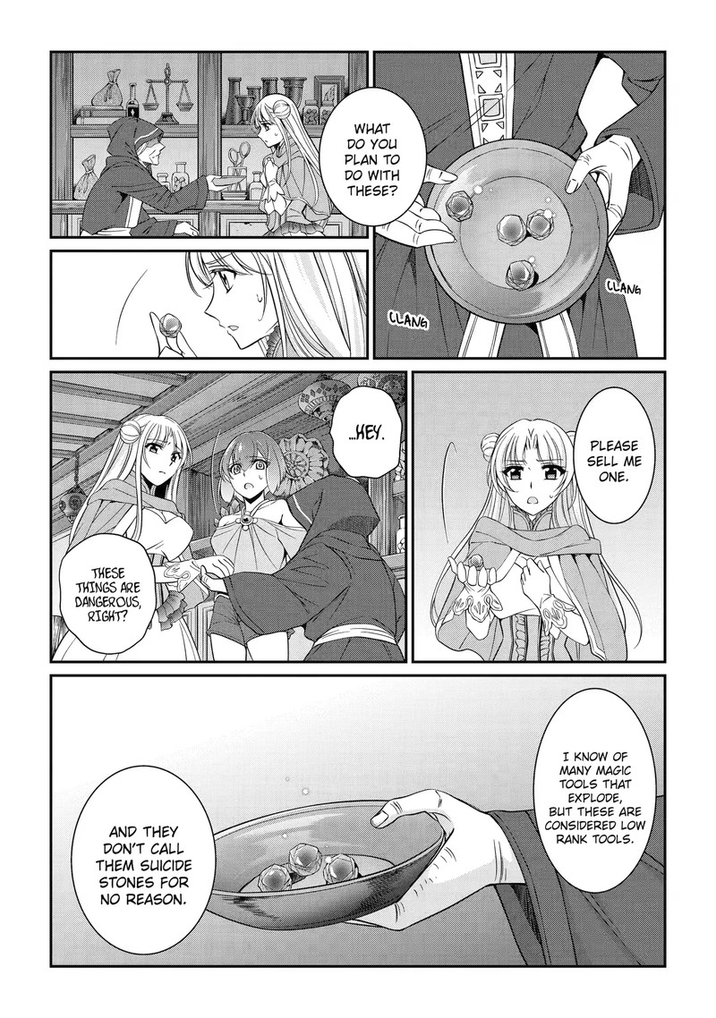 The Strongest Brave Man of the Black Wizard Chapter 57.1 - Page 6