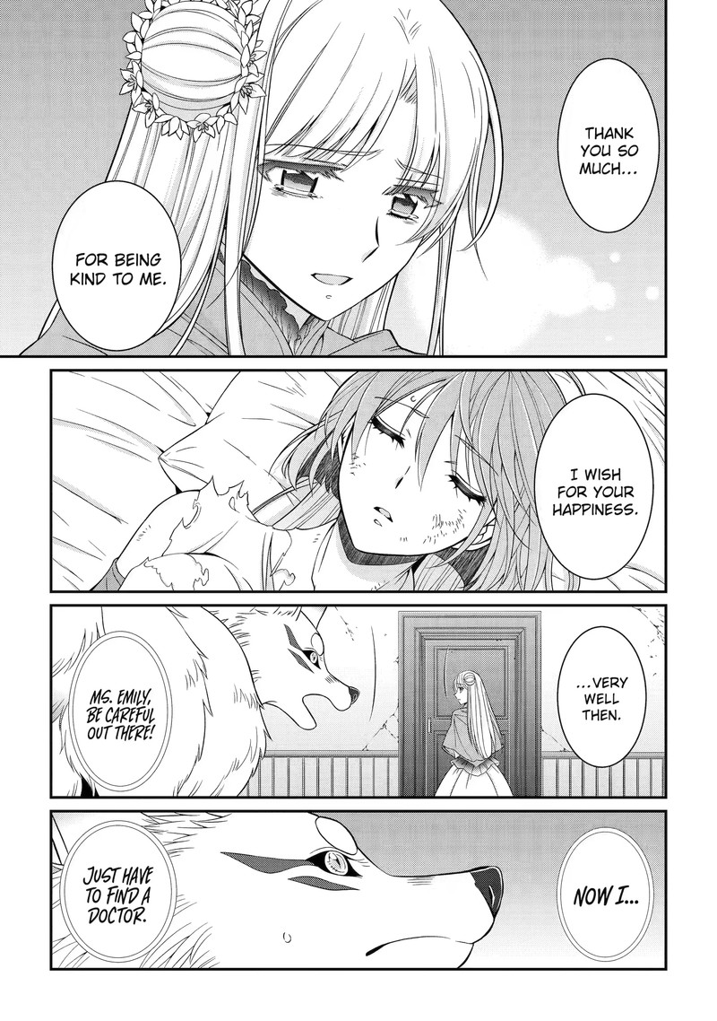 The Strongest Brave Man of the Black Wizard Chapter 57.2 - Page 5