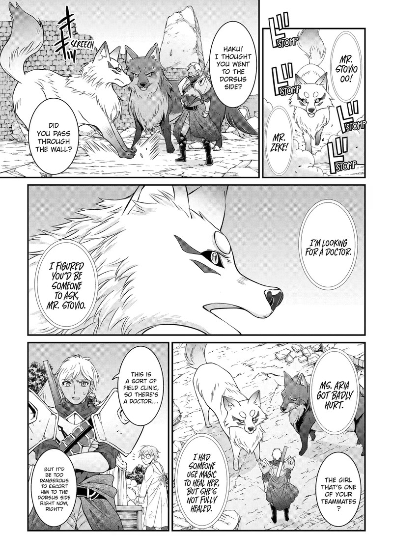 The Strongest Brave Man of the Black Wizard Chapter 57.2 - Page 7