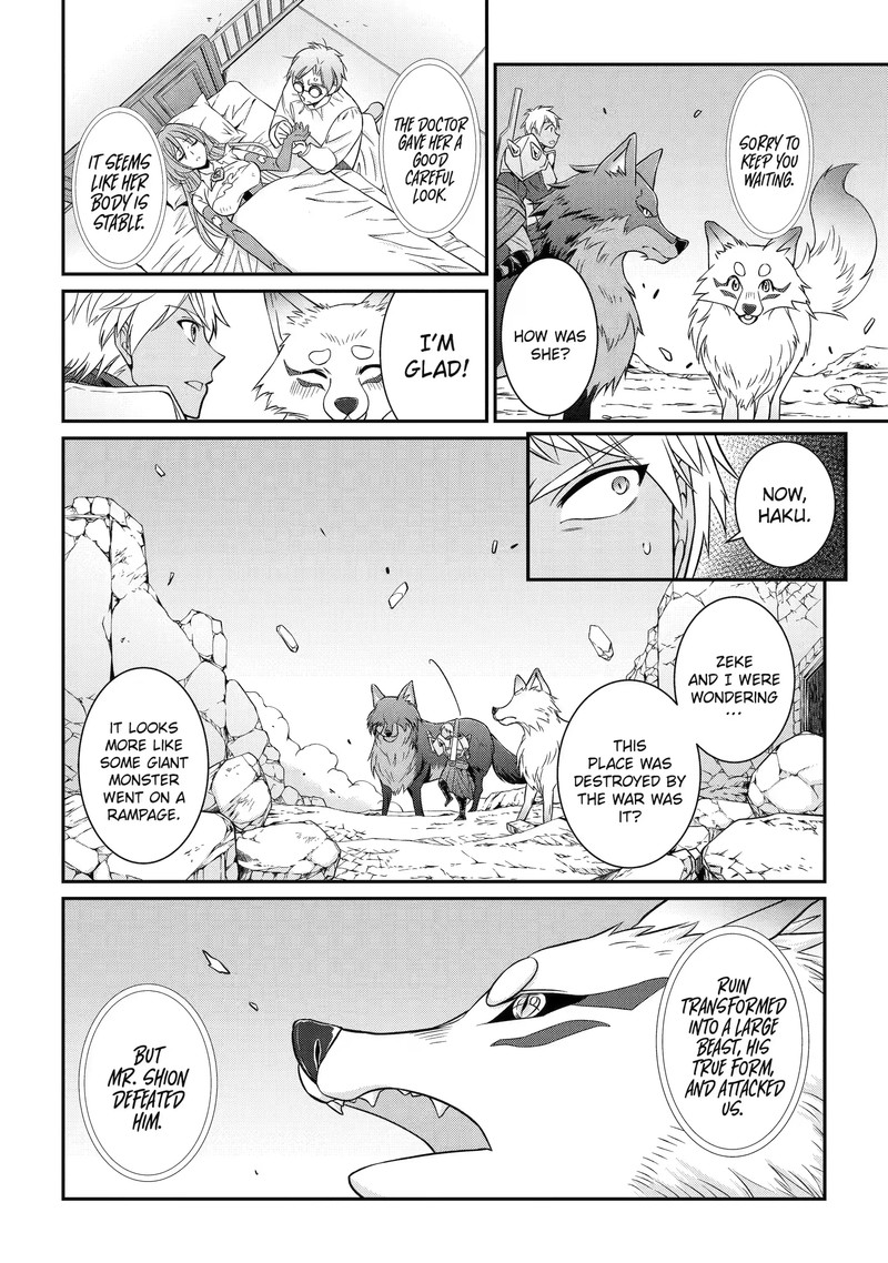 The Strongest Brave Man of the Black Wizard Chapter 57.2 - Page 10