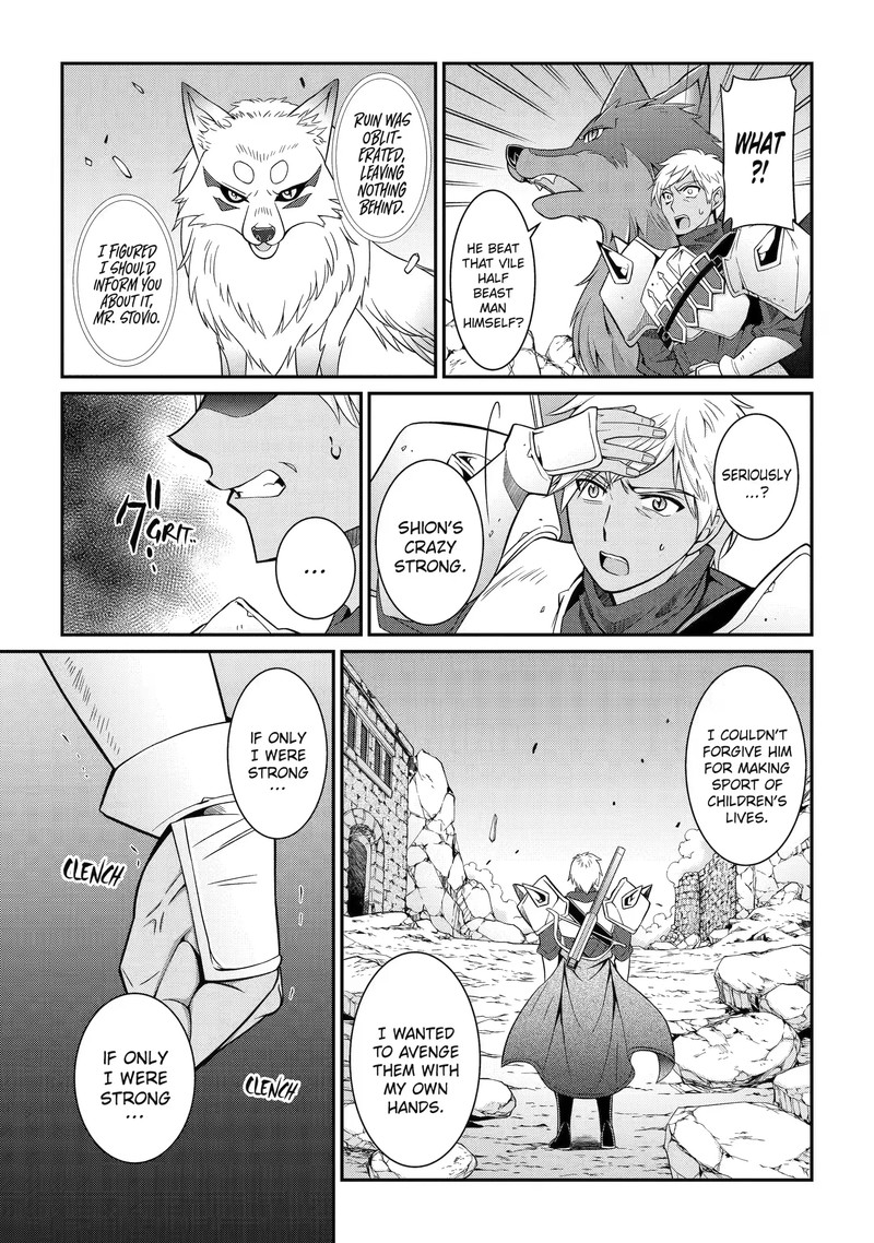 The Strongest Brave Man of the Black Wizard Chapter 57.3 - Page 1
