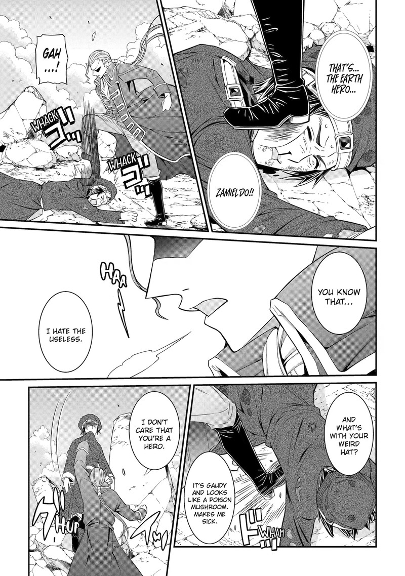 The Strongest Brave Man of the Black Wizard Chapter 57.3 - Page 3
