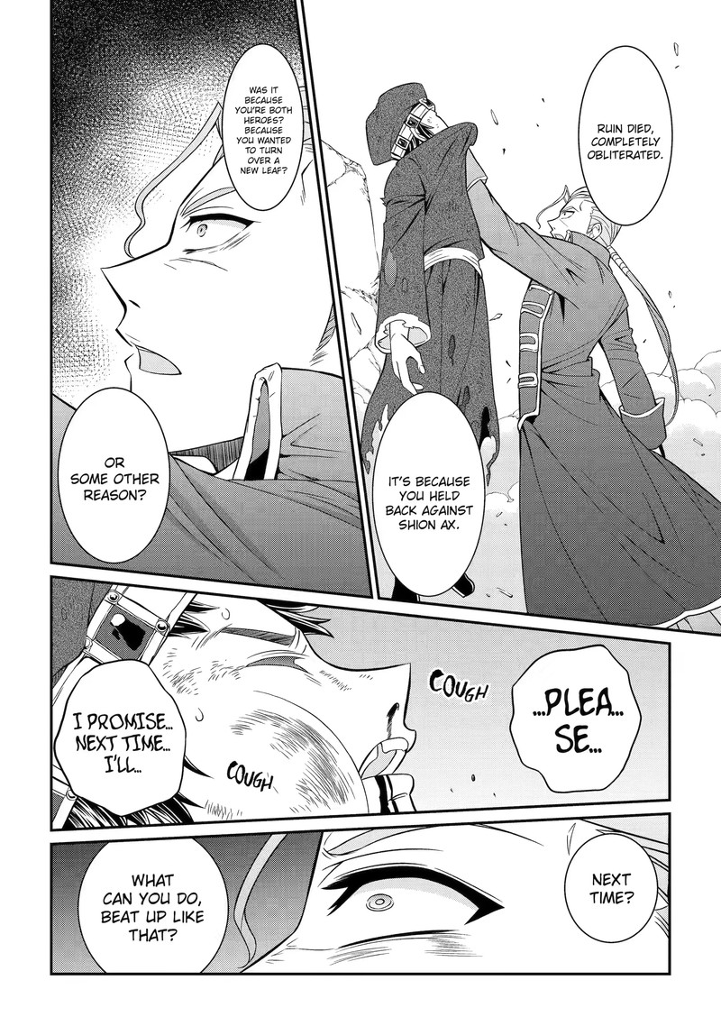 The Strongest Brave Man of the Black Wizard Chapter 57.3 - Page 4