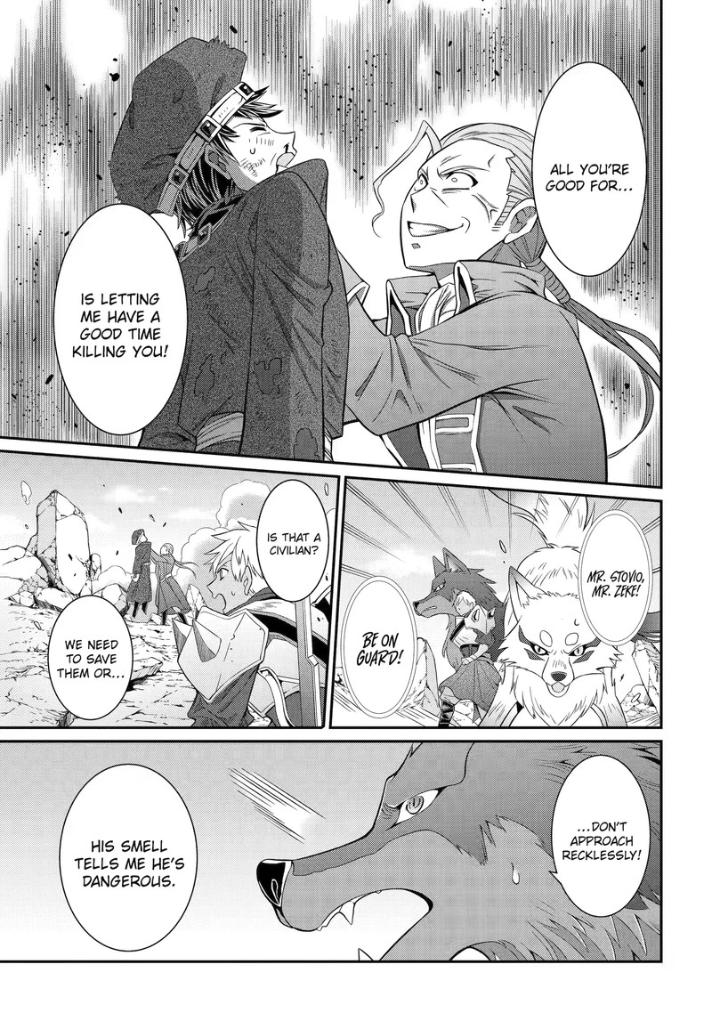 The Strongest Brave Man of the Black Wizard Chapter 57.3 - Page 5
