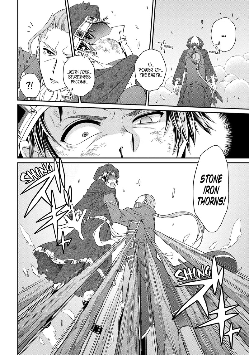 The Strongest Brave Man of the Black Wizard Chapter 57.3 - Page 6