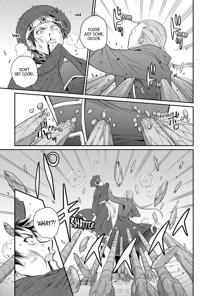The Strongest Brave Man of the Black Wizard Chapter 57.3 - Page 7