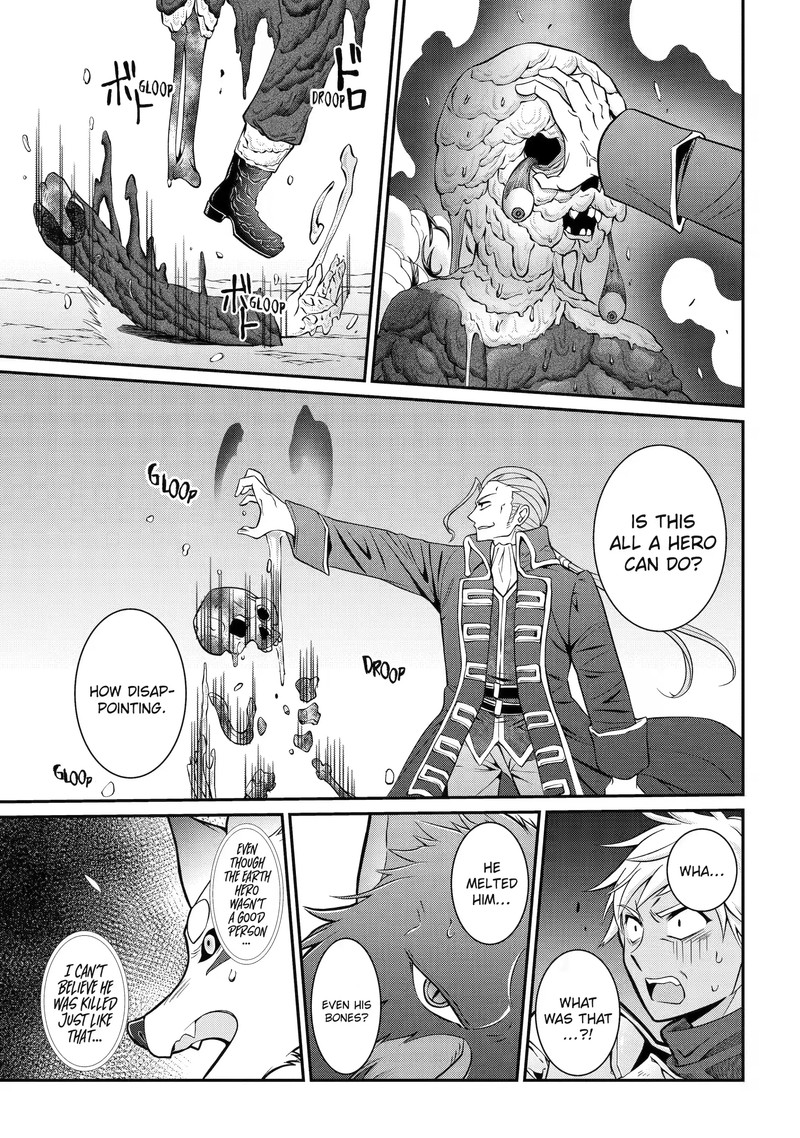 The Strongest Brave Man of the Black Wizard Chapter 57.3 - Page 9