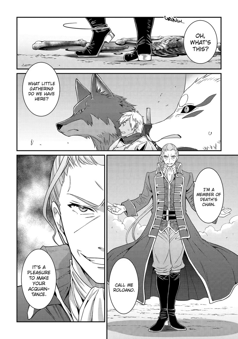 The Strongest Brave Man of the Black Wizard Chapter 57.3 - Page 10