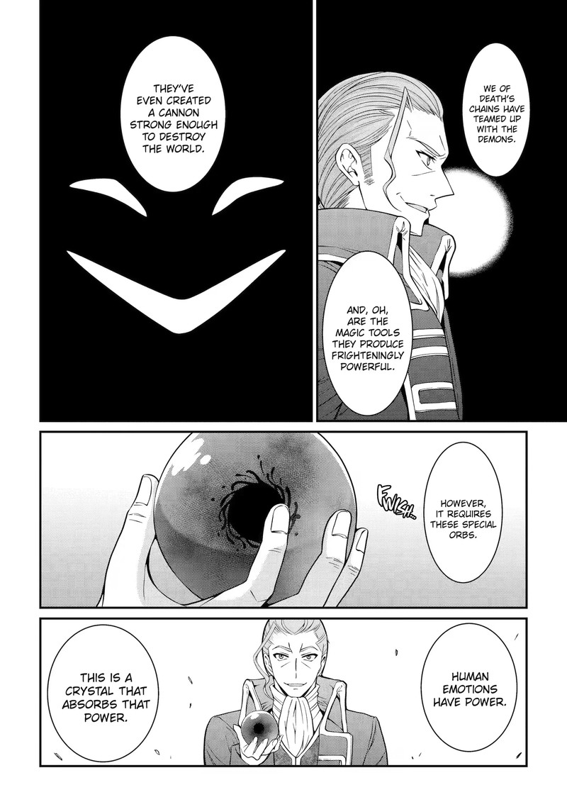 The Strongest Brave Man of the Black Wizard Chapter 58.1 - Page 2