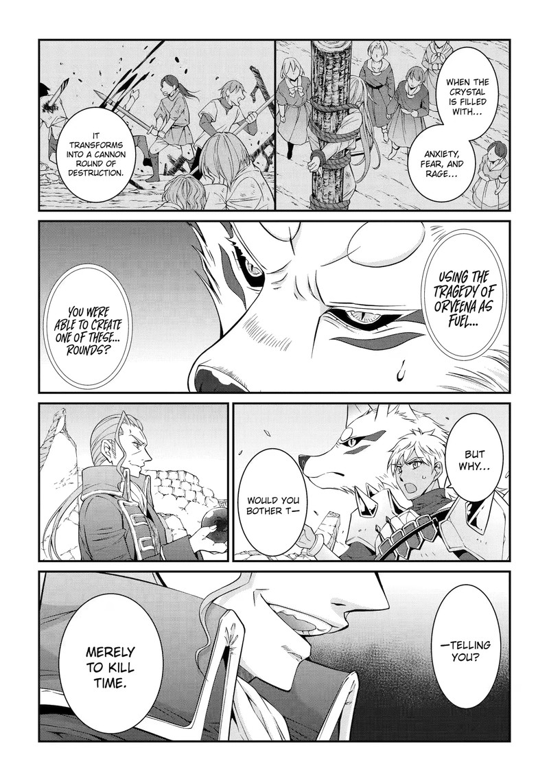 The Strongest Brave Man of the Black Wizard Chapter 58.1 - Page 3