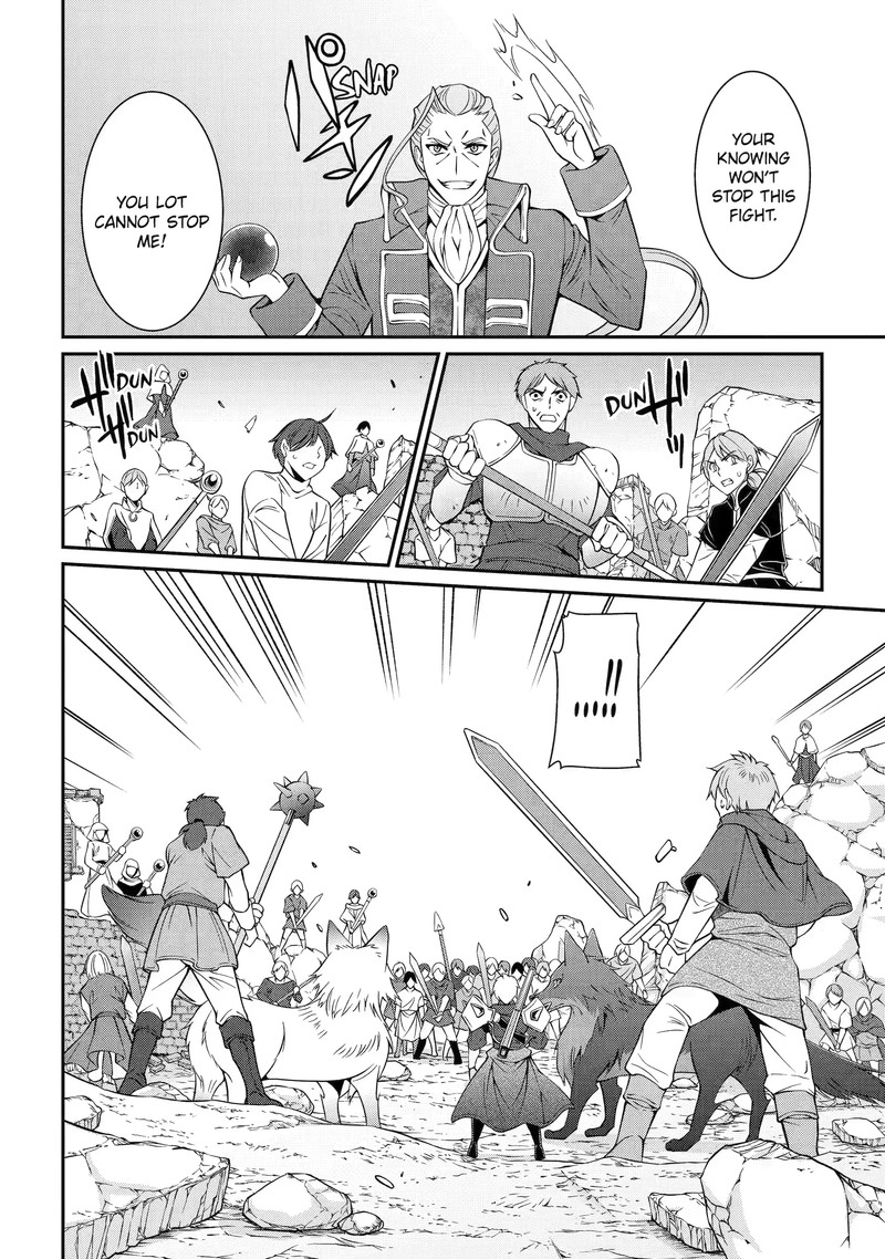 The Strongest Brave Man of the Black Wizard Chapter 58.1 - Page 4